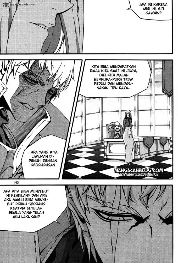 Witch Hunter Chapter 80 - halaman 14
