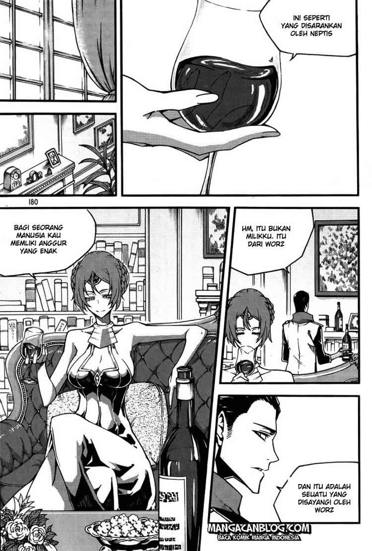 Witch Hunter Chapter 80 - halaman 2