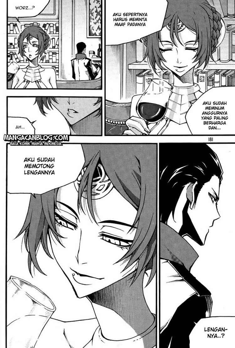 Witch Hunter Chapter 80 - halaman 3