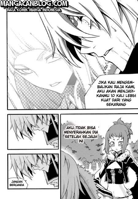 Witch Hunter Chapter 81 - halaman 8