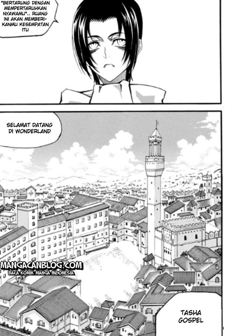 Witch Hunter Chapter 82 - halaman 11