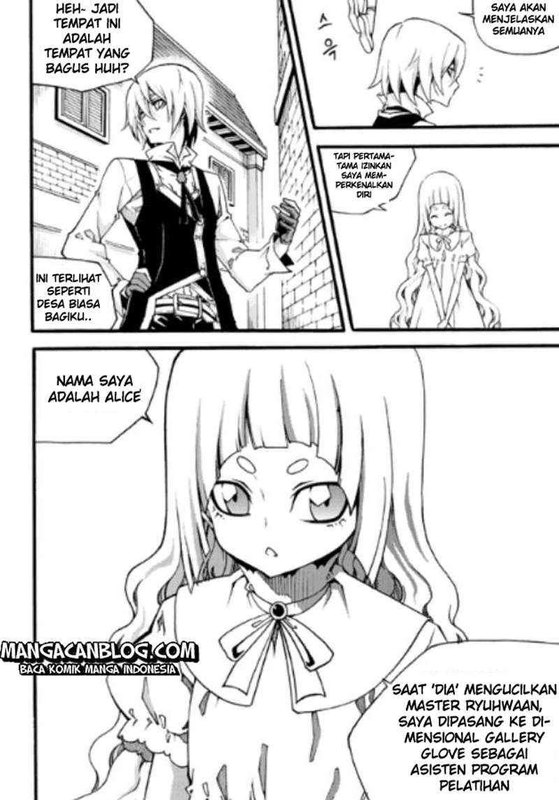 Witch Hunter Chapter 82 - halaman 12