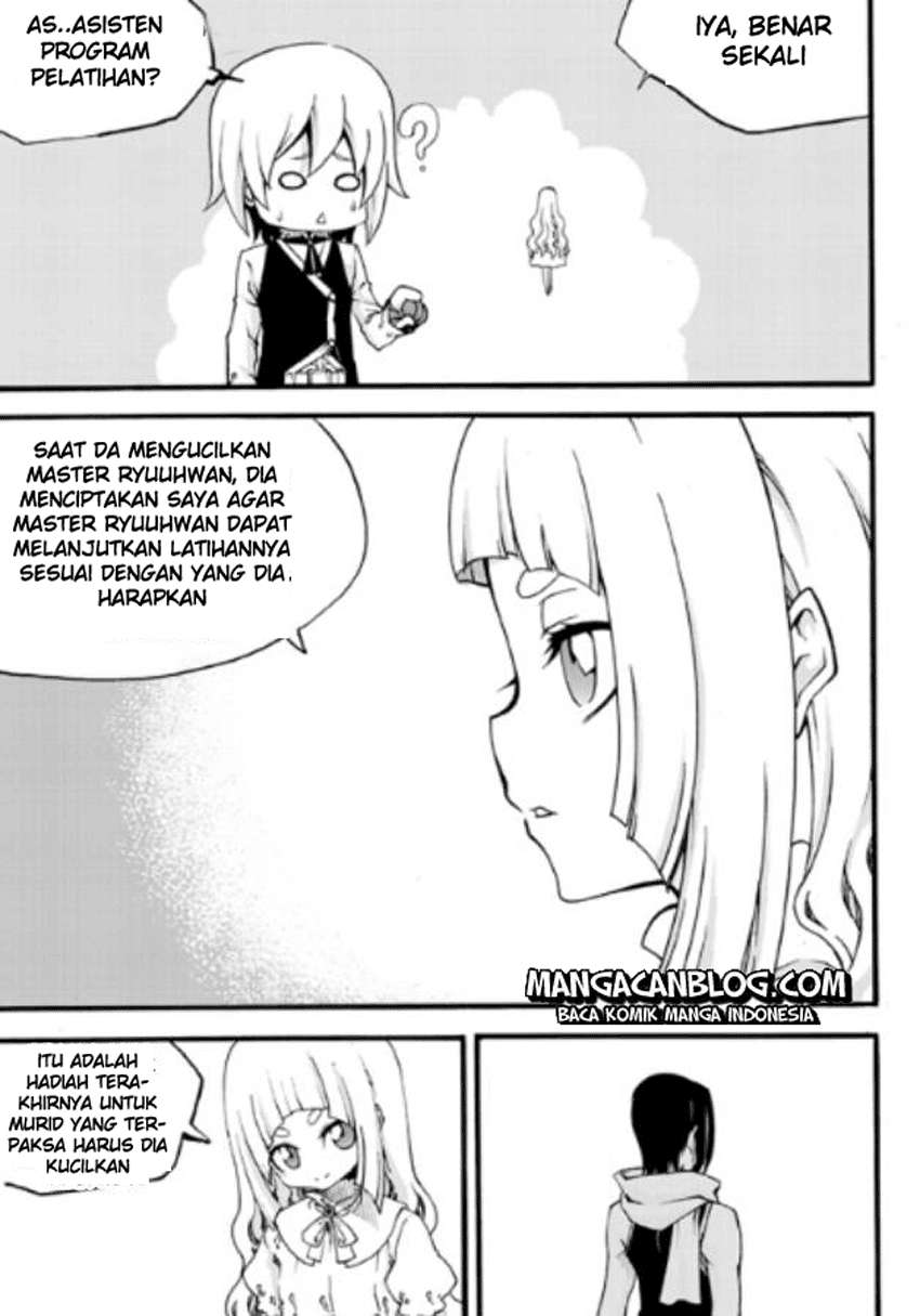 Witch Hunter Chapter 82 - halaman 13