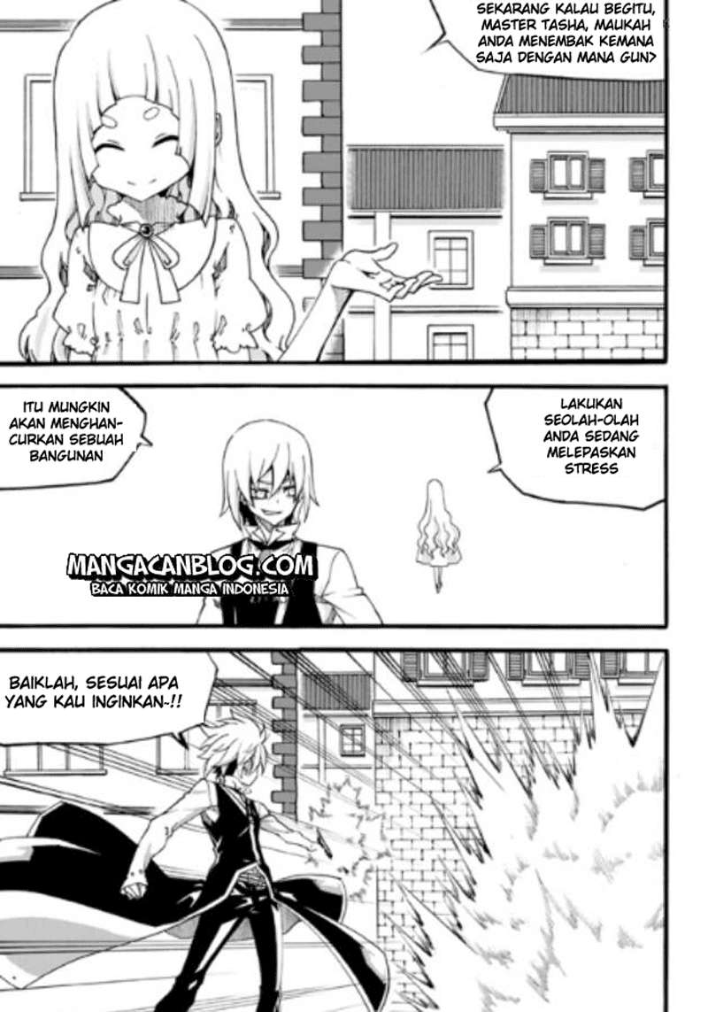 Witch Hunter Chapter 82 - halaman 15