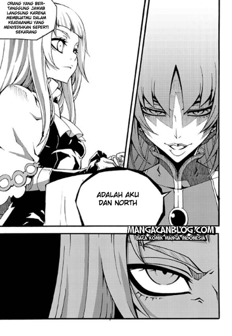 Witch Hunter Chapter 83 - halaman 13