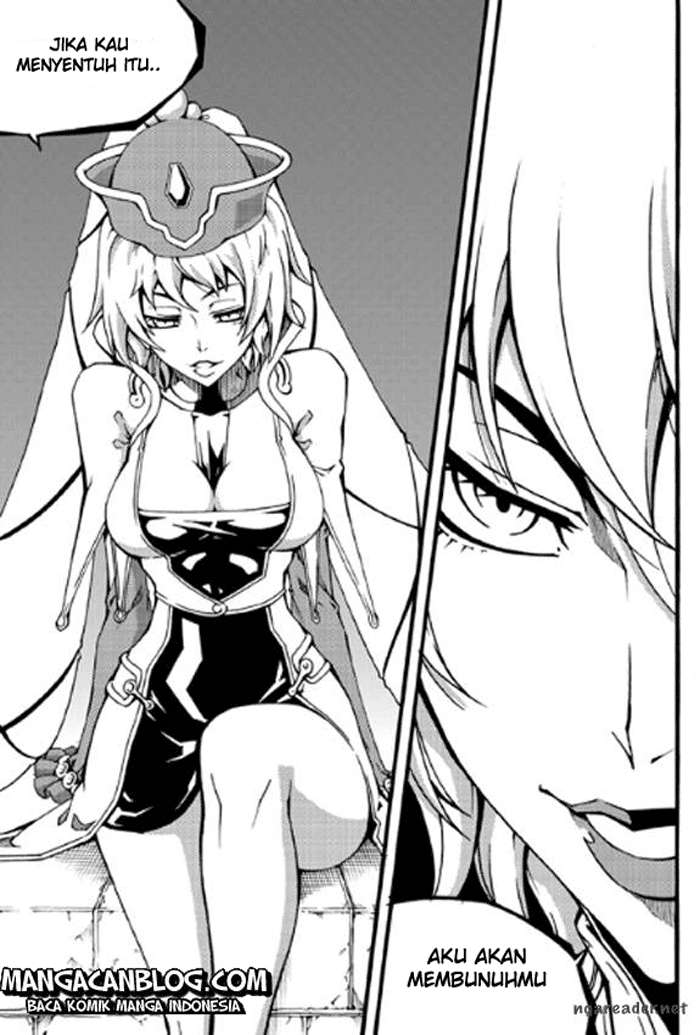 Witch Hunter Chapter 83 - halaman 7