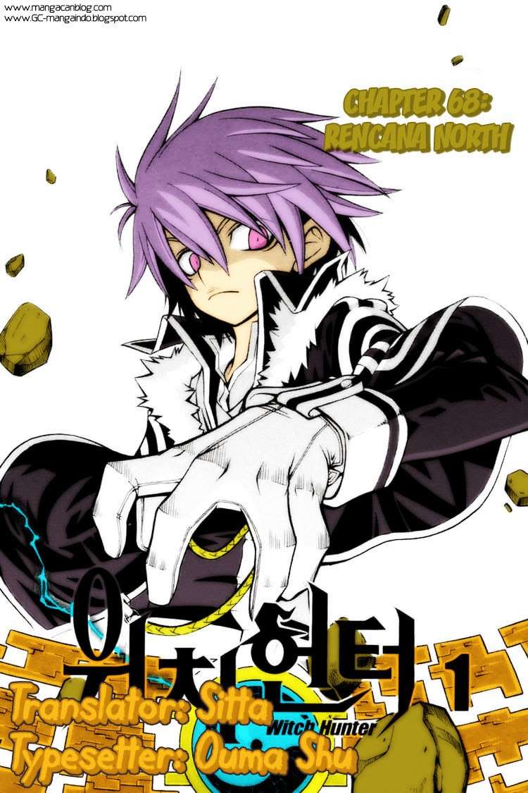 Witch Hunter Chapter 84 - halaman 1