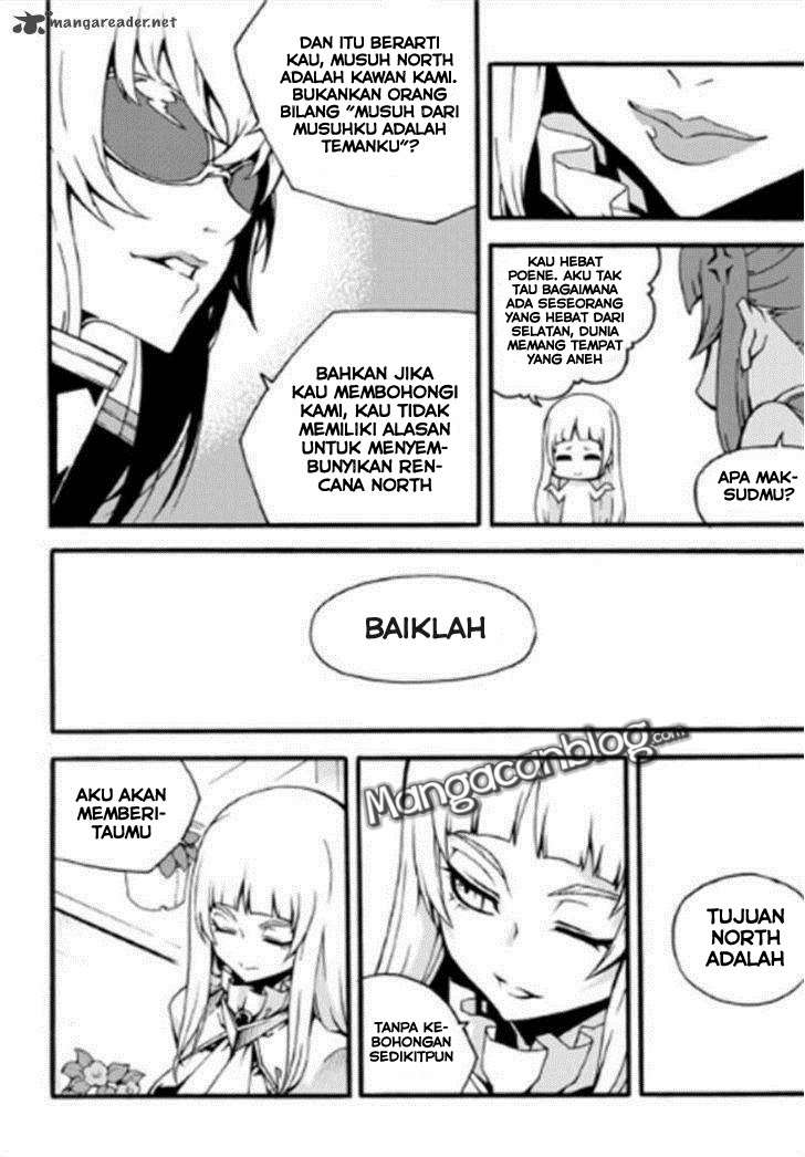 Witch Hunter Chapter 84 - halaman 16