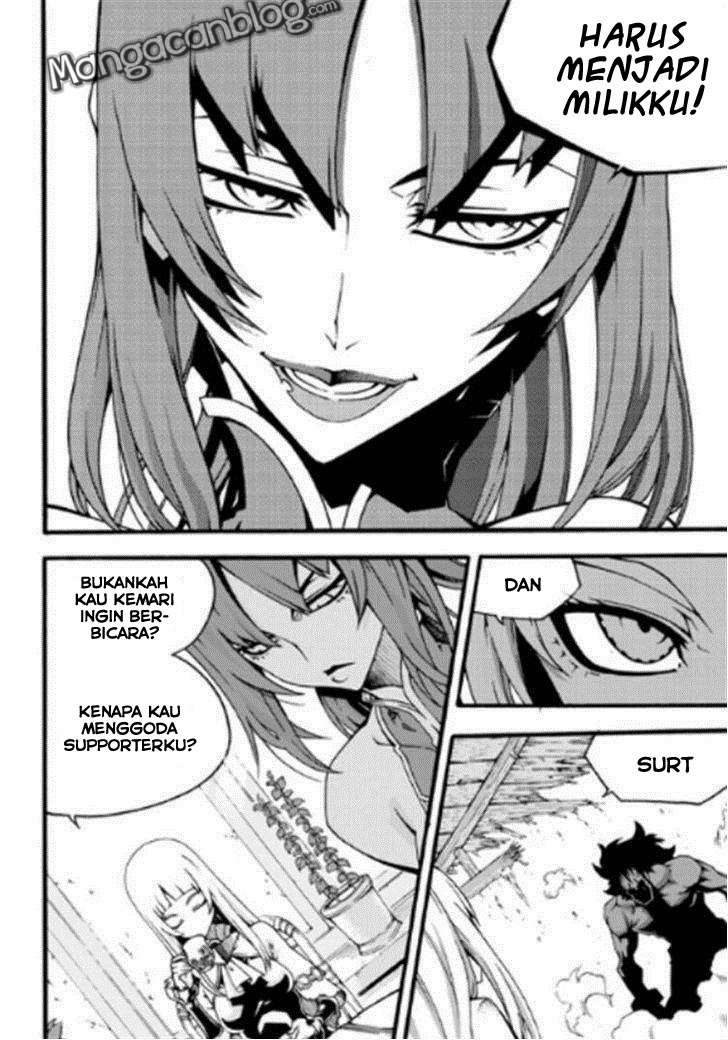 Witch Hunter Chapter 84 - halaman 8