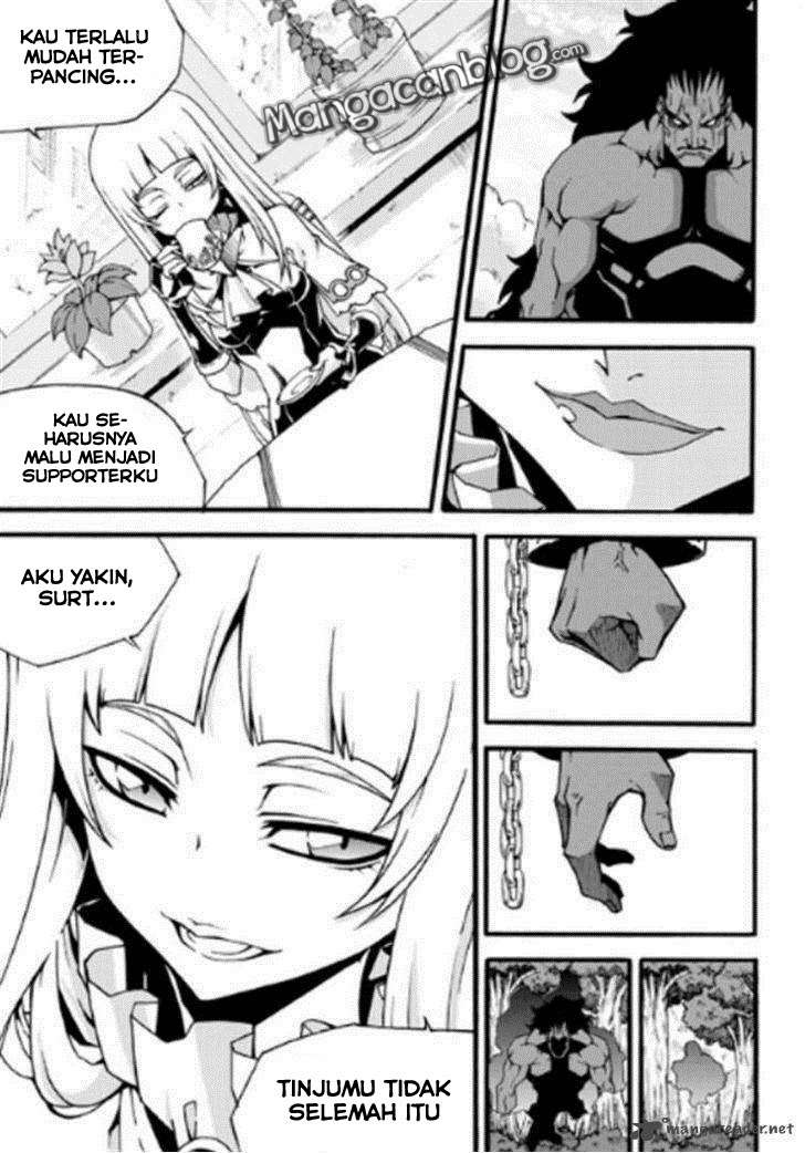 Witch Hunter Chapter 84 - halaman 9
