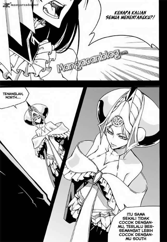 Witch Hunter Chapter 85 - halaman 3
