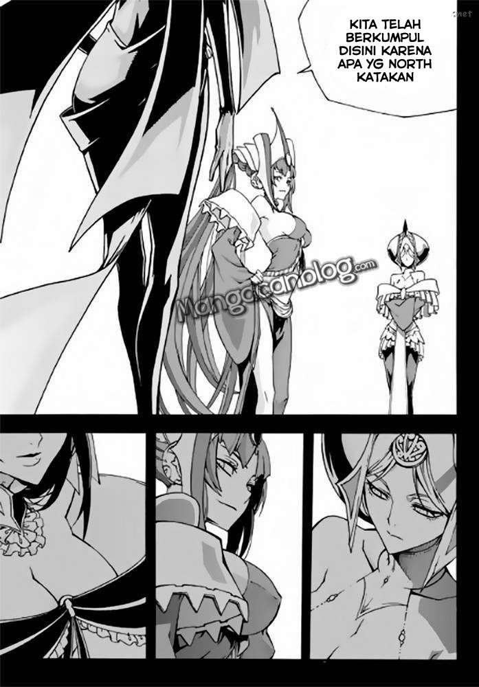 Witch Hunter Chapter 85 - halaman 5