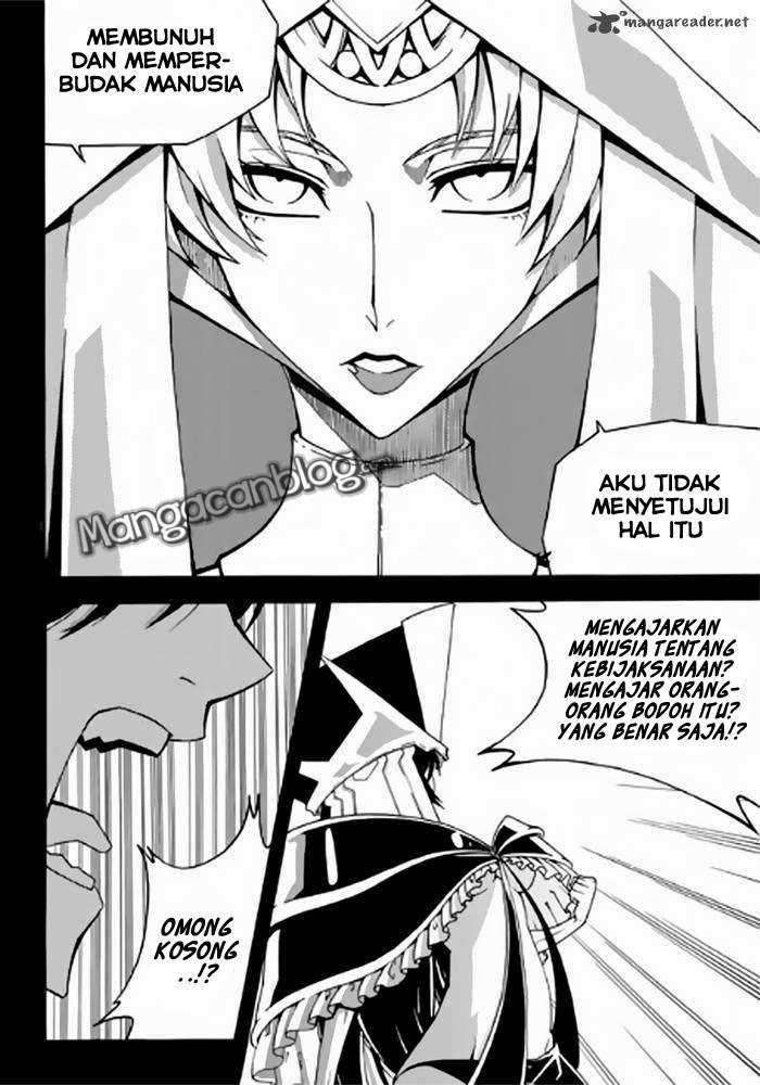 Witch Hunter Chapter 85 - halaman 8