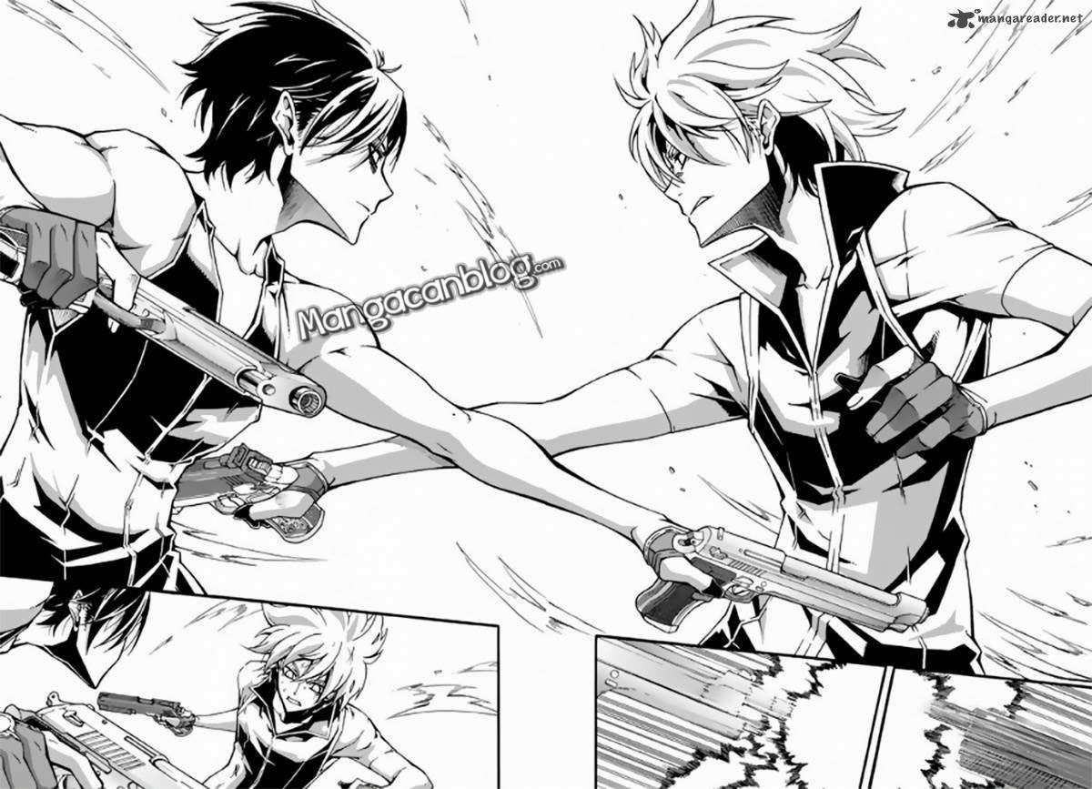 Witch Hunter Chapter 86 - halaman 5