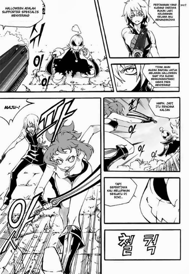 Witch Hunter Chapter 88 - halaman 3