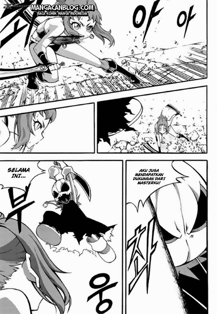 Witch Hunter Chapter 88 - halaman 5