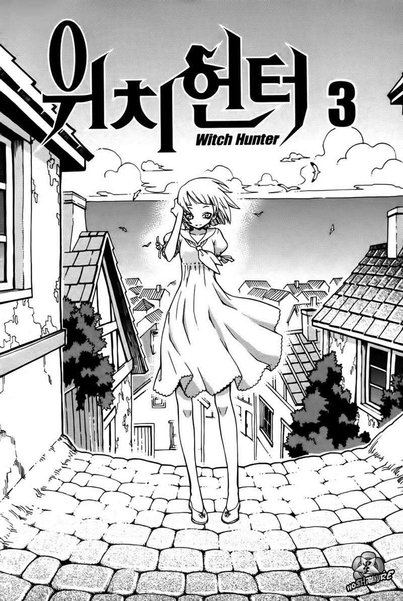 Witch Hunter Chapter 9 - halaman 2