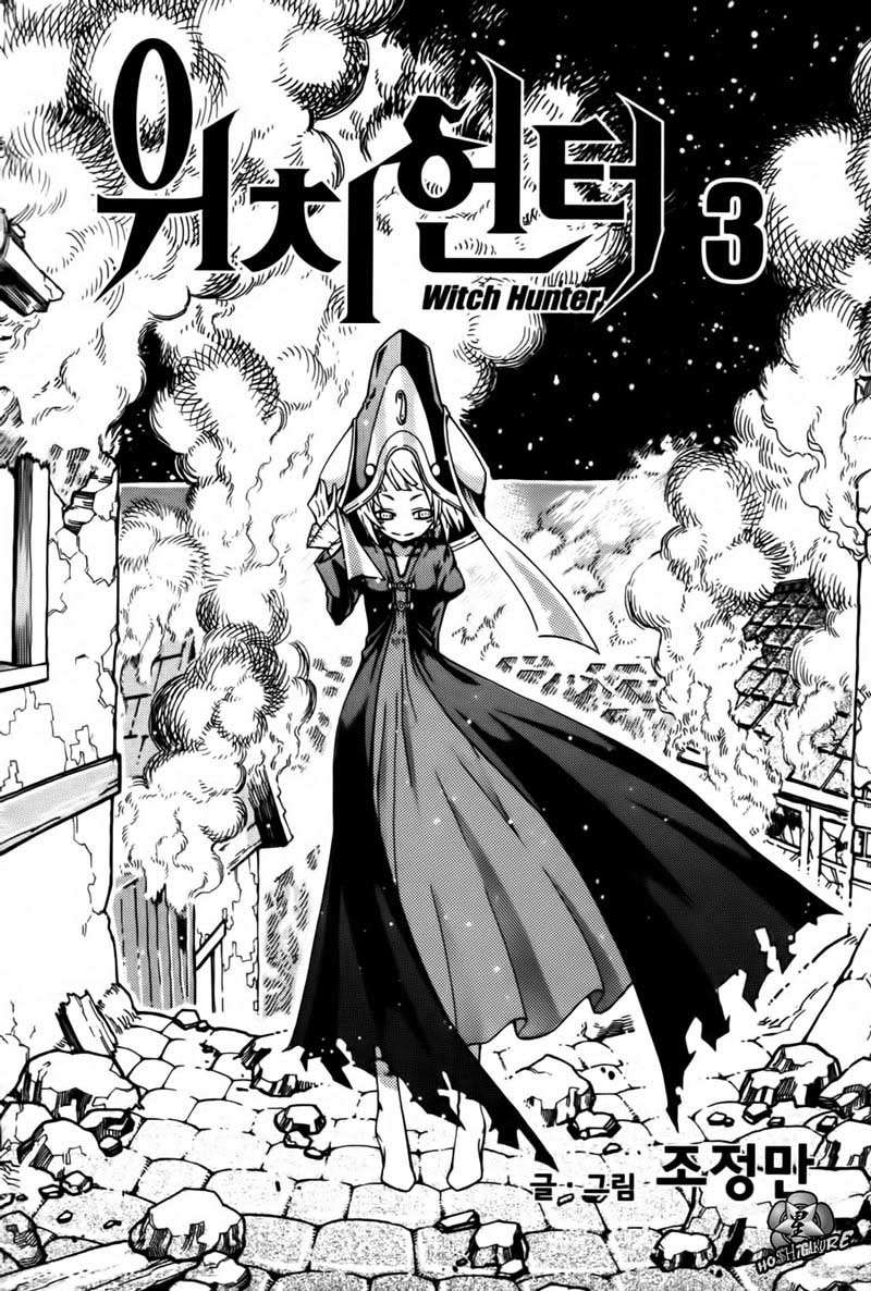 Witch Hunter Chapter 9 - halaman 3