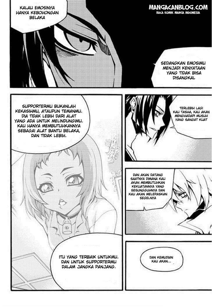Witch Hunter Chapter 91 - halaman 14
