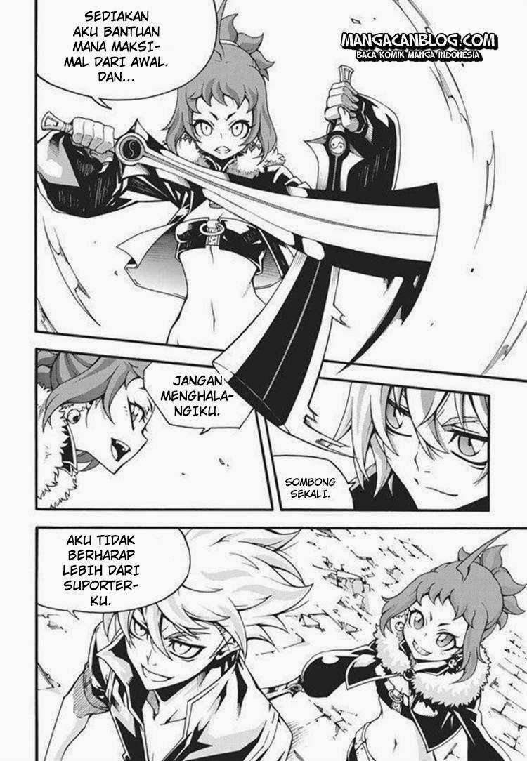 Witch Hunter Chapter 94 - halaman 18