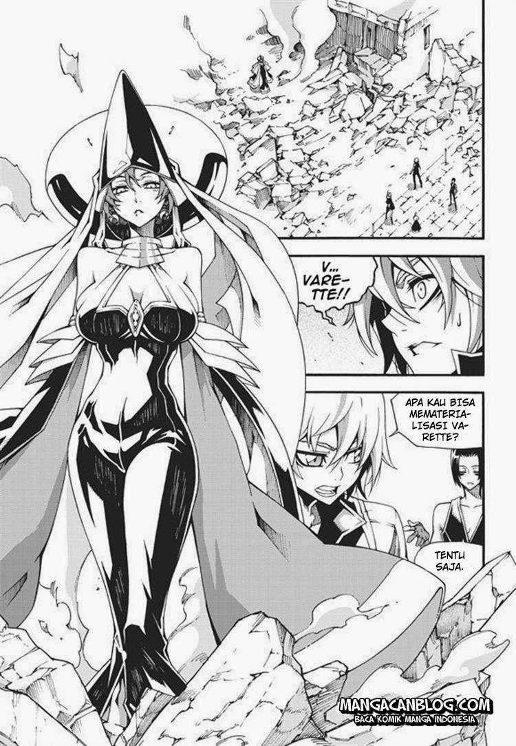 Witch Hunter Chapter 94 - halaman 3
