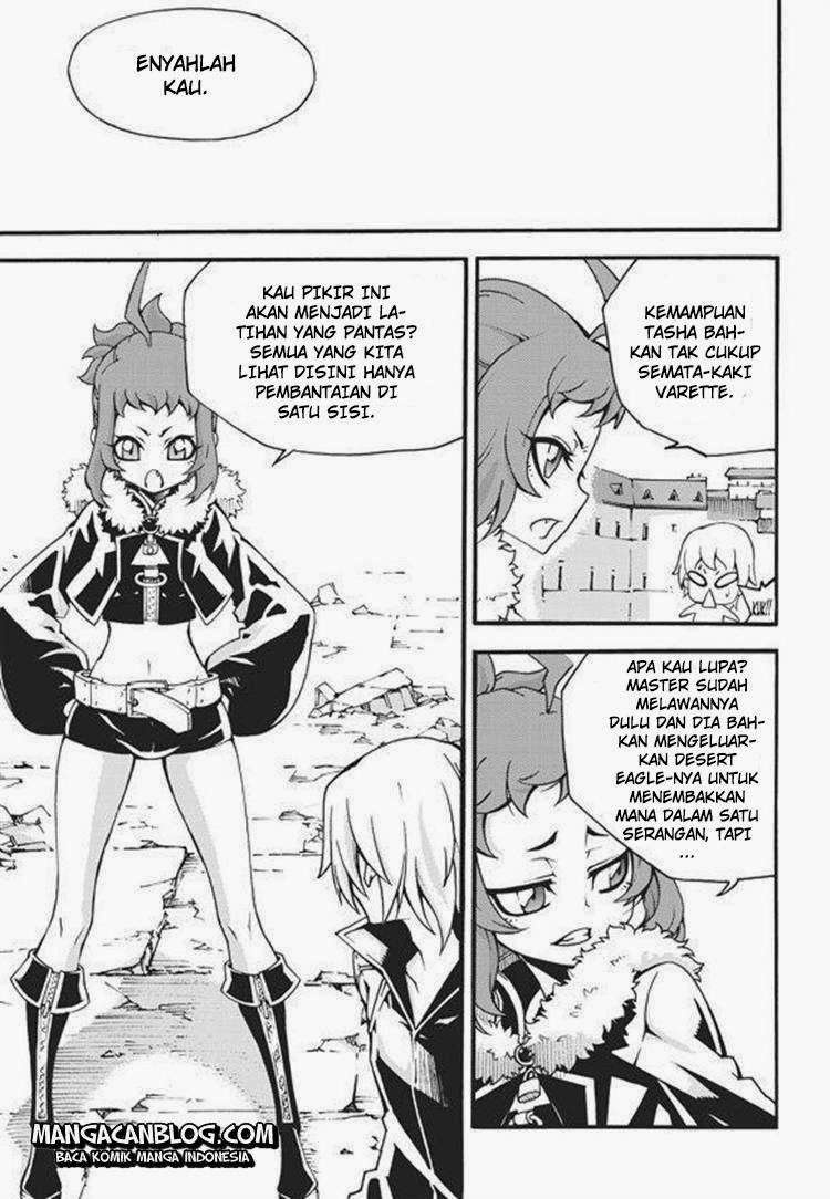 Witch Hunter Chapter 94 - halaman 7