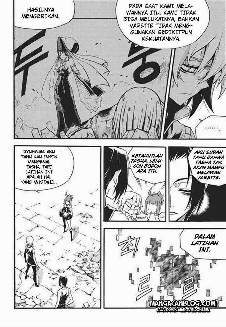 Witch Hunter Chapter 94 - halaman 8