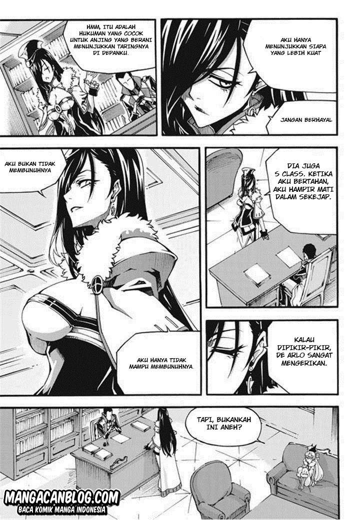 Witch Hunter Chapter 95 - halaman 14