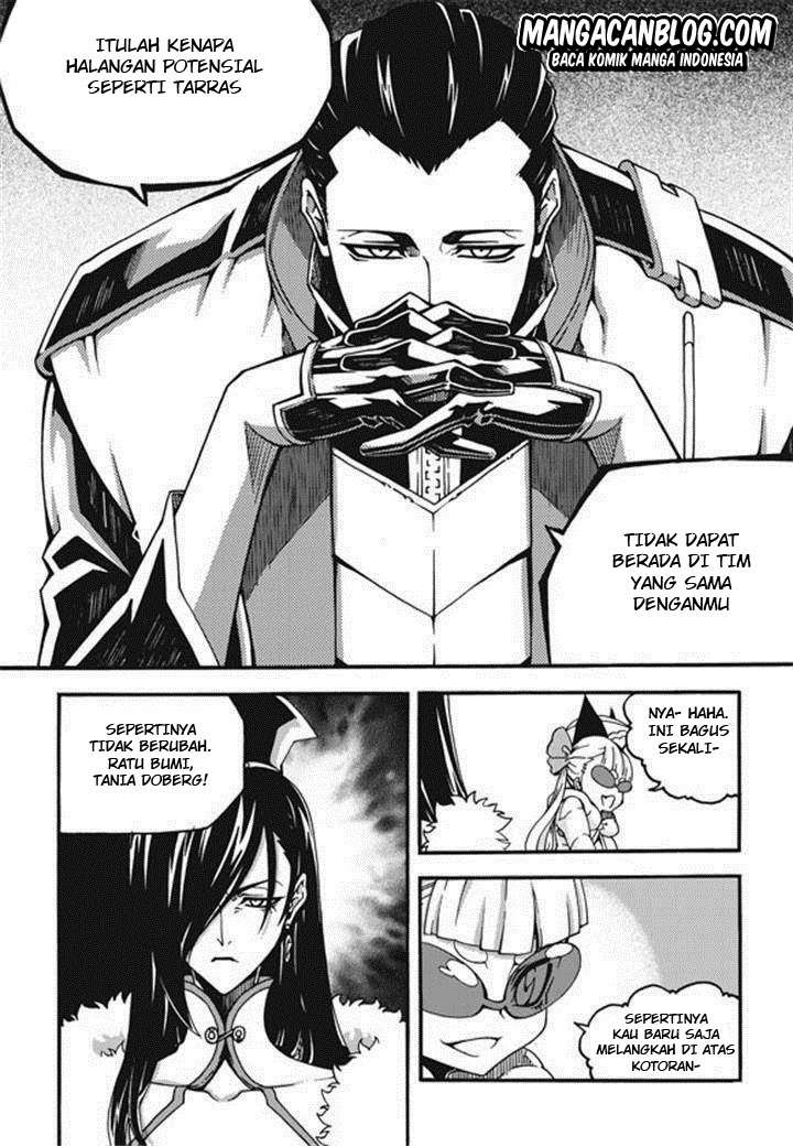 Witch Hunter Chapter 95 - halaman 17
