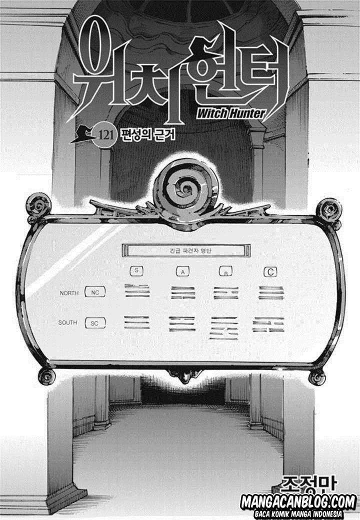 Witch Hunter Chapter 95 - halaman 2