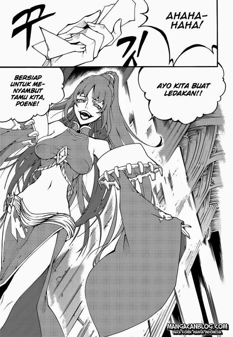 Witch Hunter Chapter 97 - halaman 14