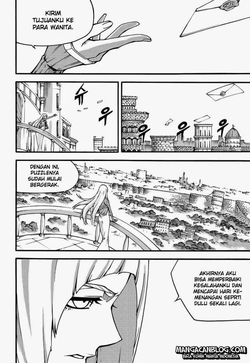 Witch Hunter Chapter 97 - halaman 7