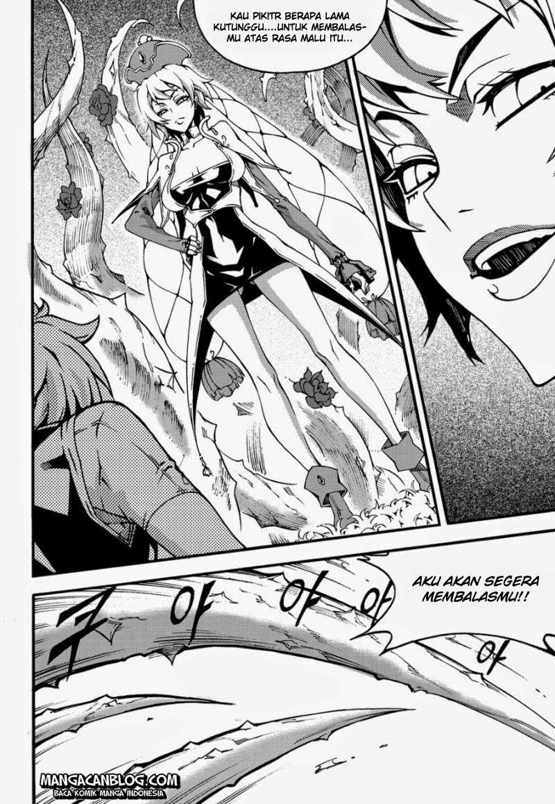 Witch Hunter Chapter 98 - halaman 12