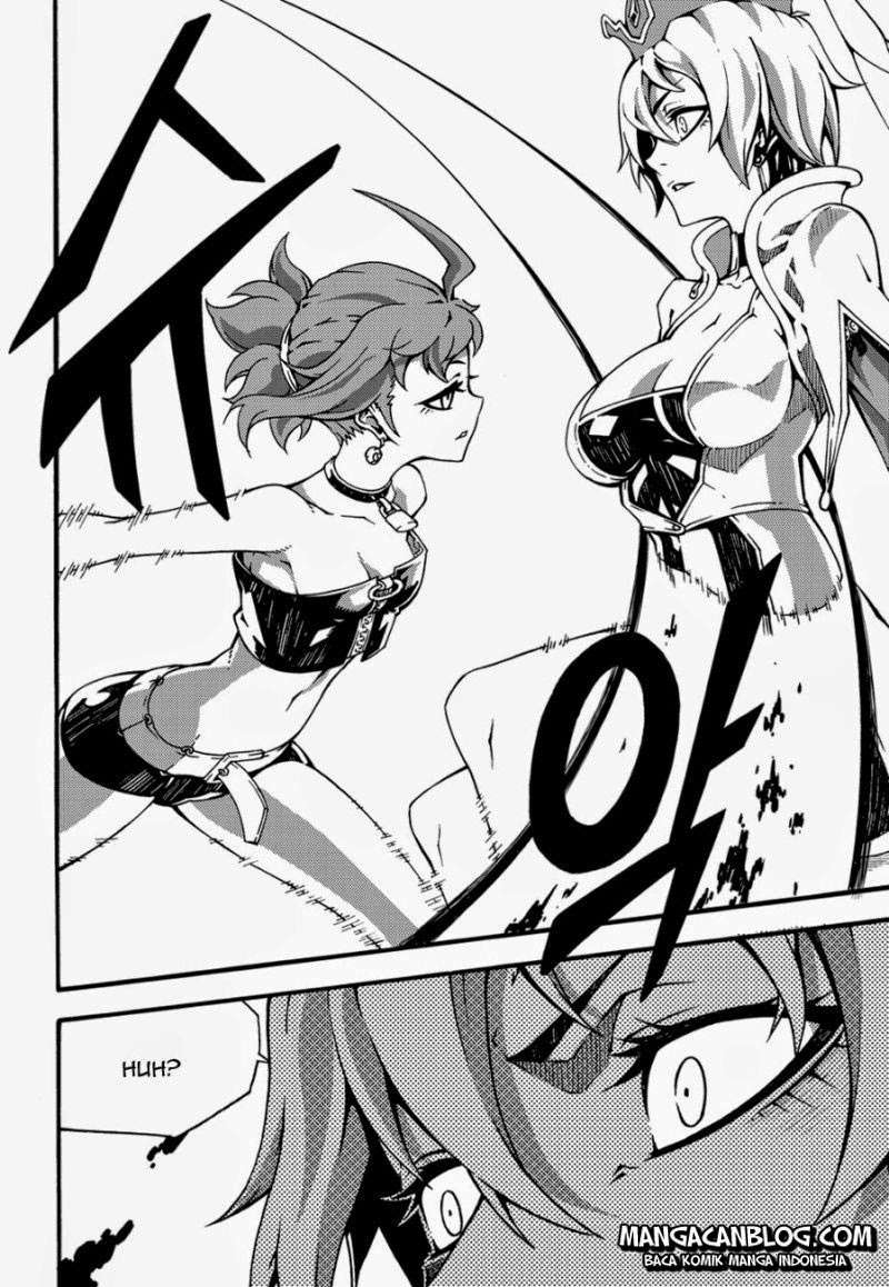 Witch Hunter Chapter 98 - halaman 16