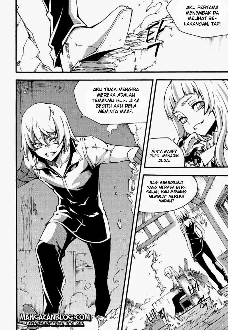 Witch Hunter Chapter 98 - halaman 6