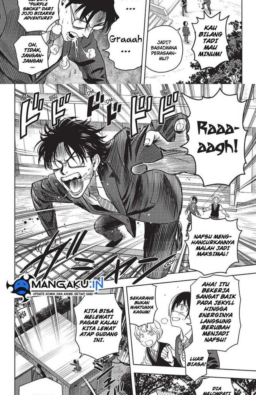 Witch Watch Chapter 103 - halaman 12