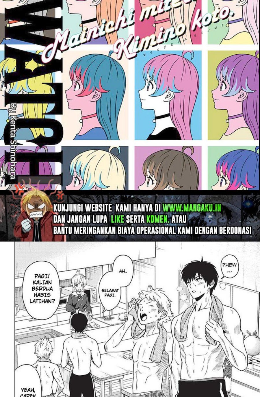 Witch Watch Chapter 104 - halaman 2