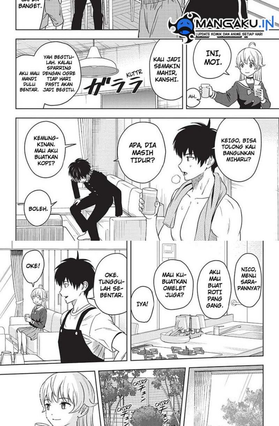 Witch Watch Chapter 104 - halaman 3