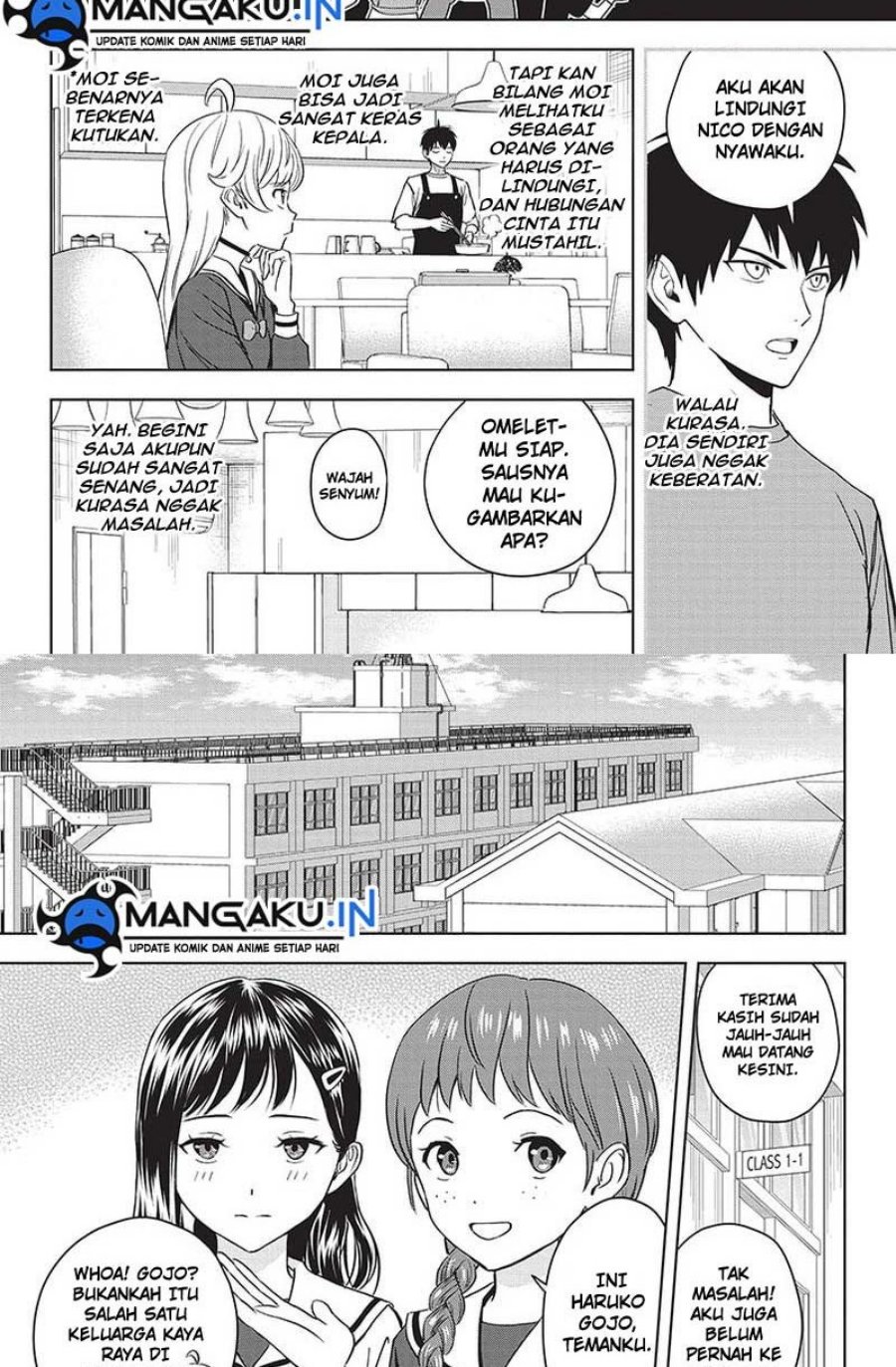 Witch Watch Chapter 104 - halaman 5