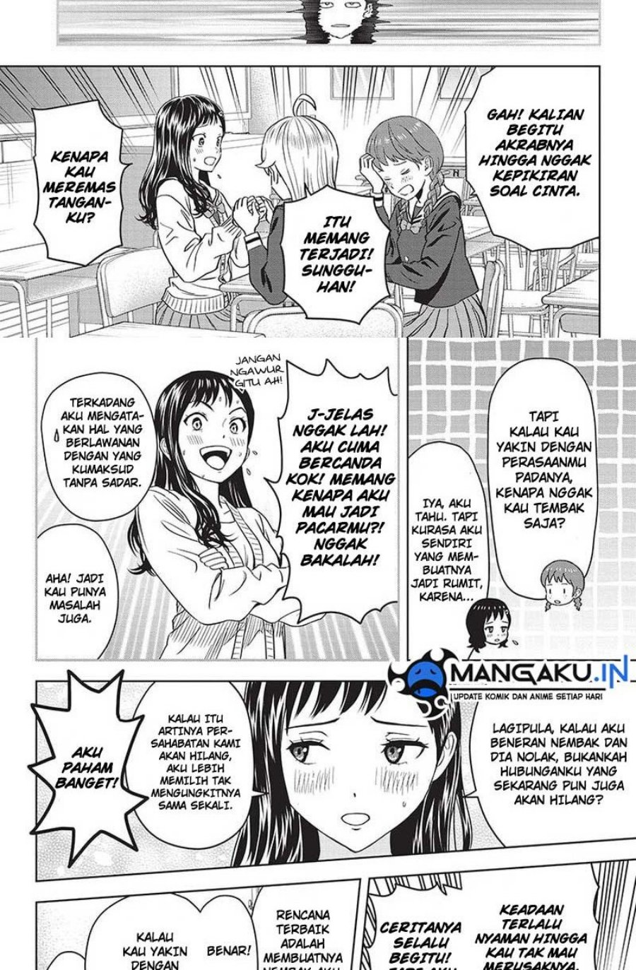Witch Watch Chapter 104 - halaman 8