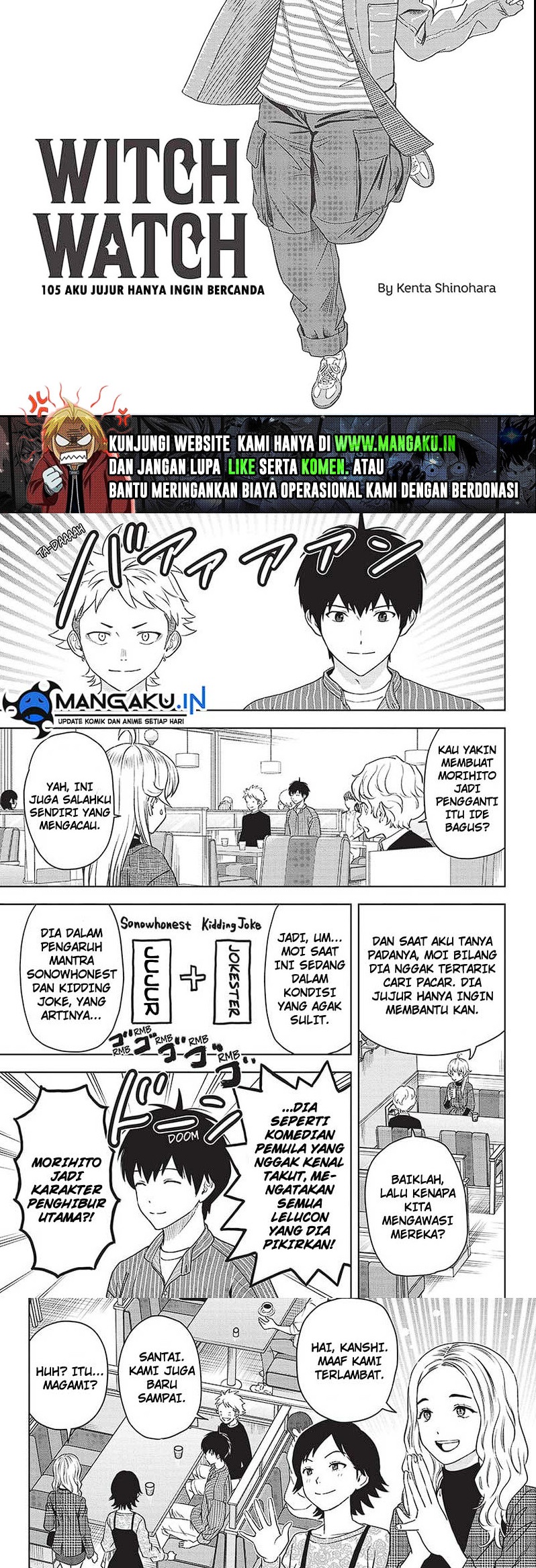 Witch Watch Chapter 105 - halaman 3