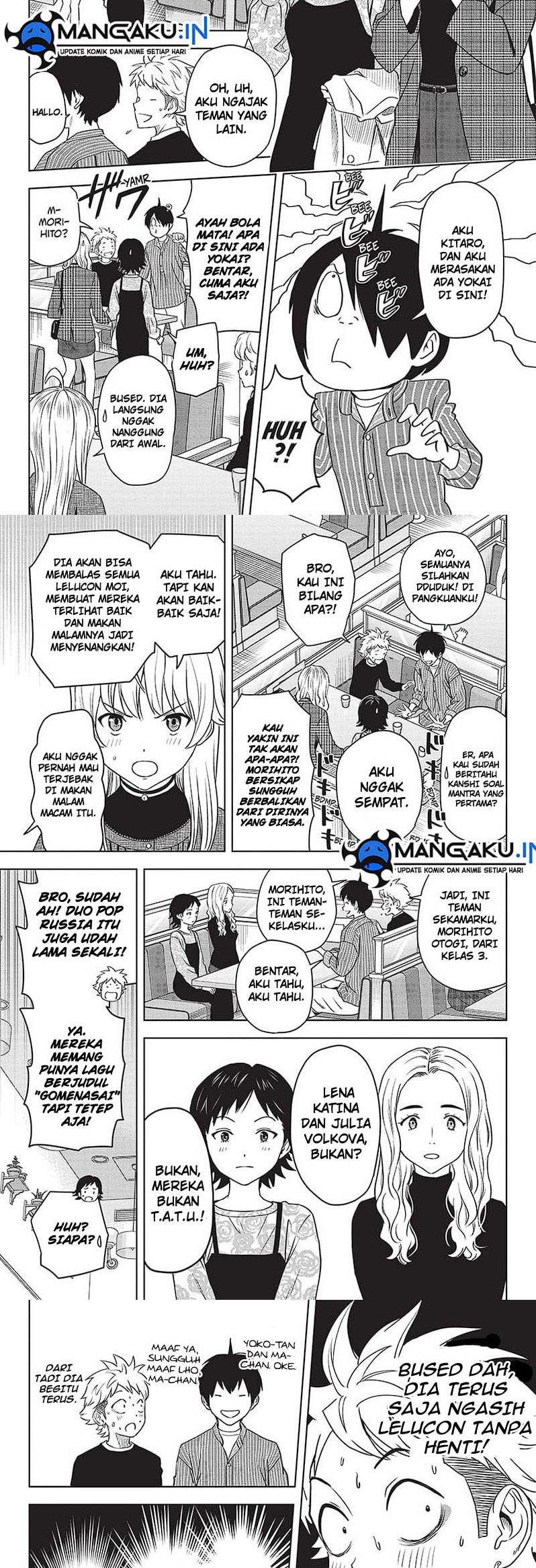 Witch Watch Chapter 105 - halaman 4