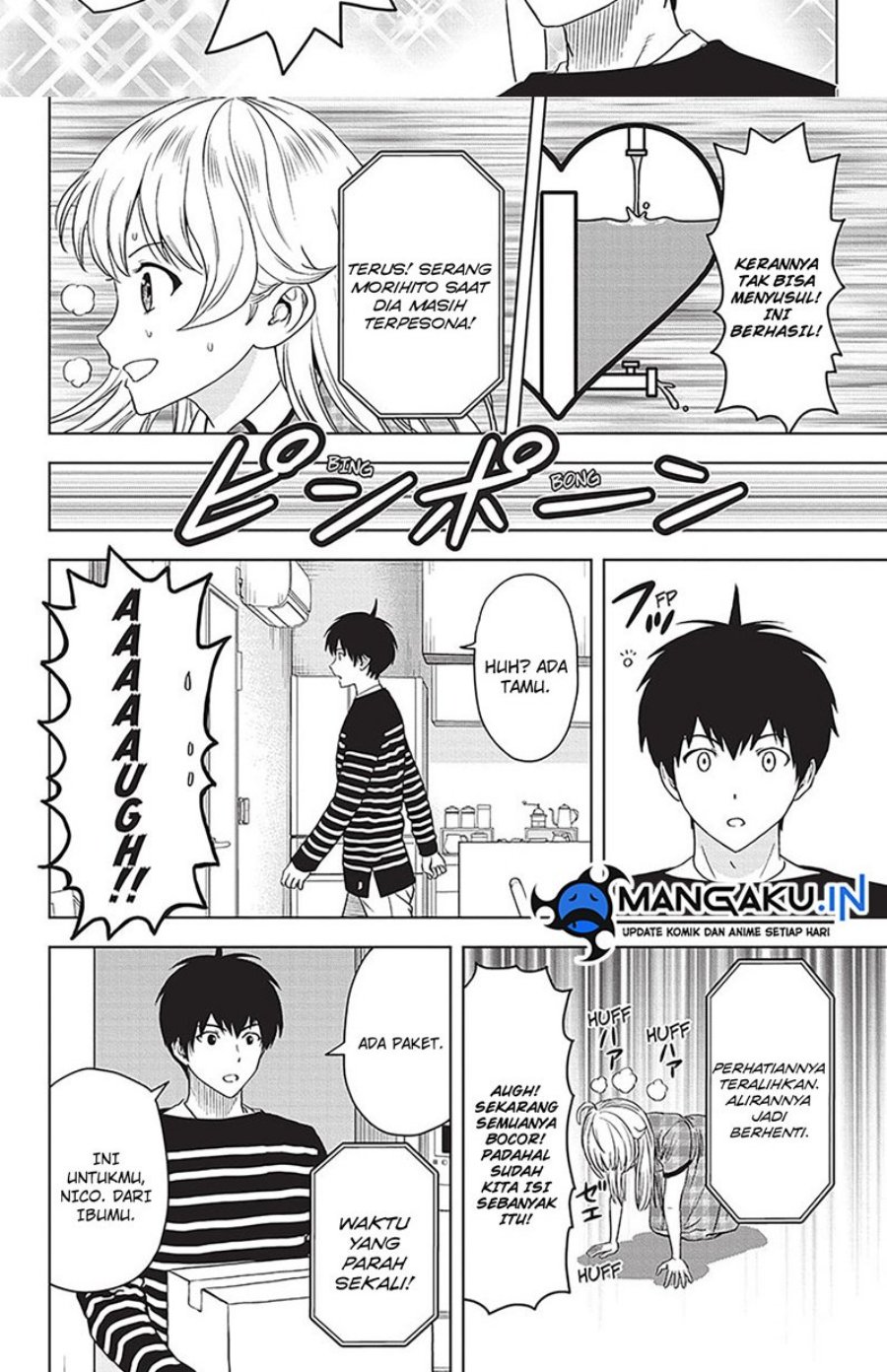 Witch Watch Chapter 106 - halaman 14