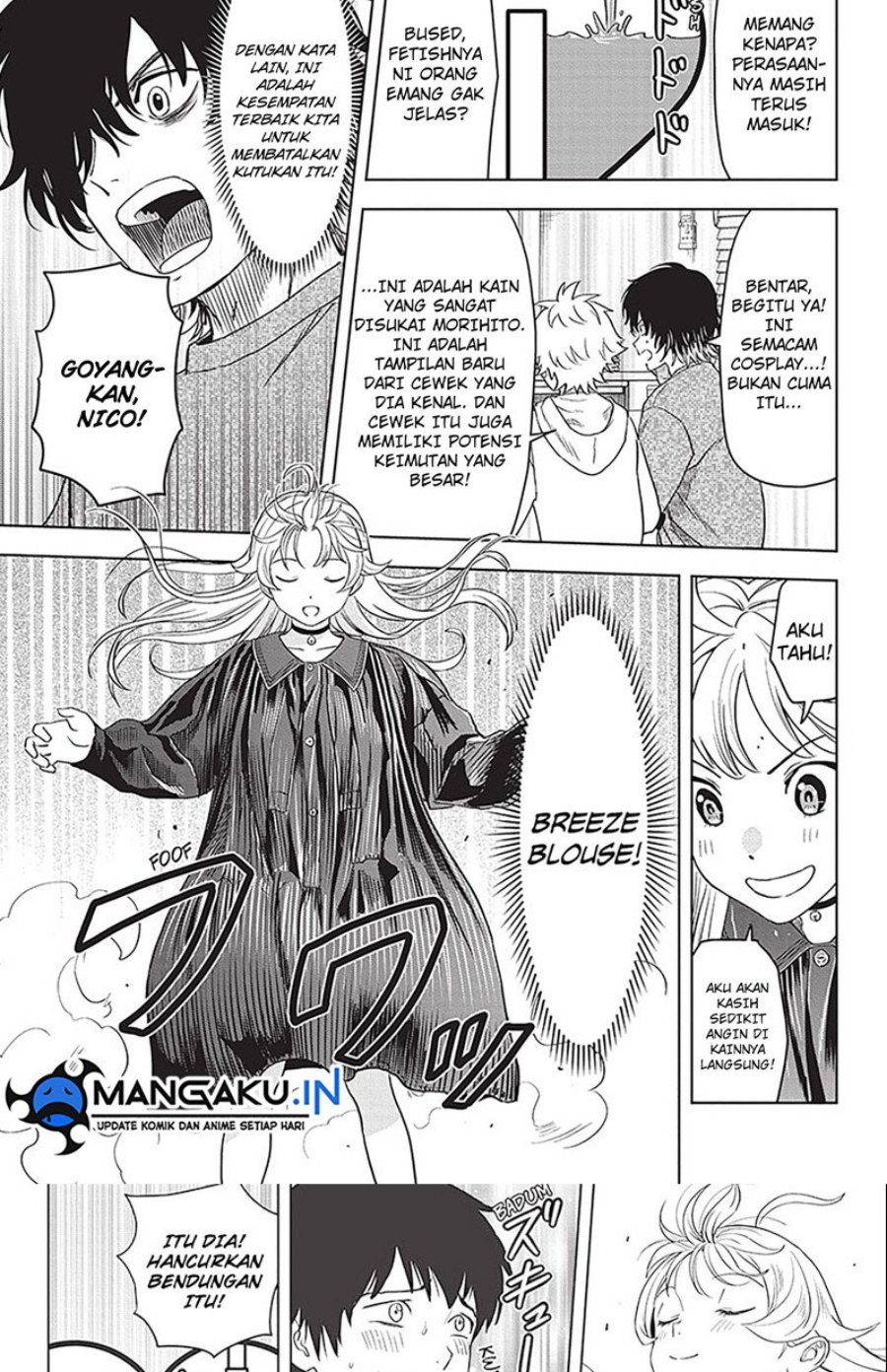 Witch Watch Chapter 106 - halaman 17