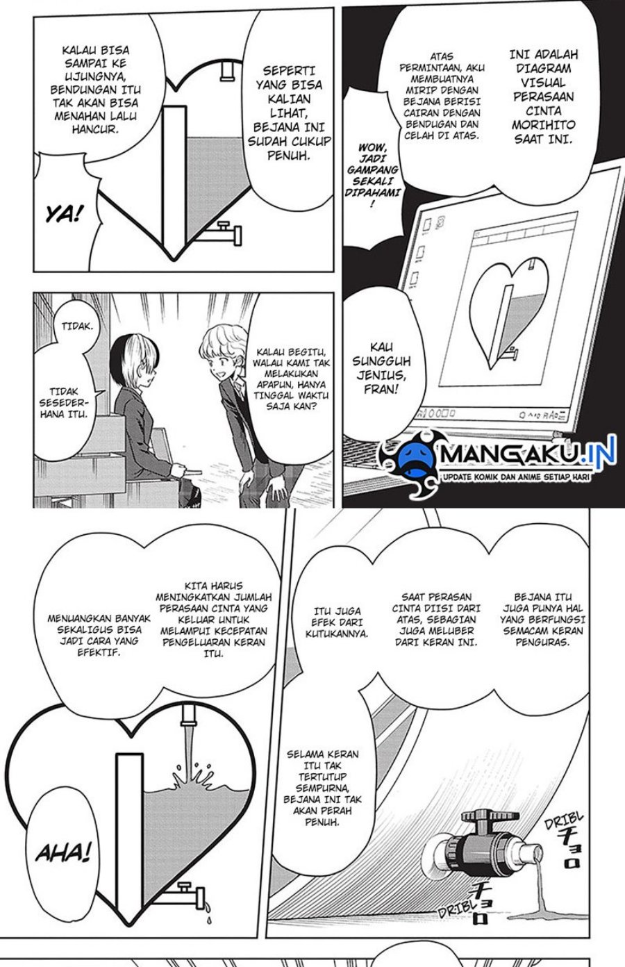 Witch Watch Chapter 106 - halaman 3