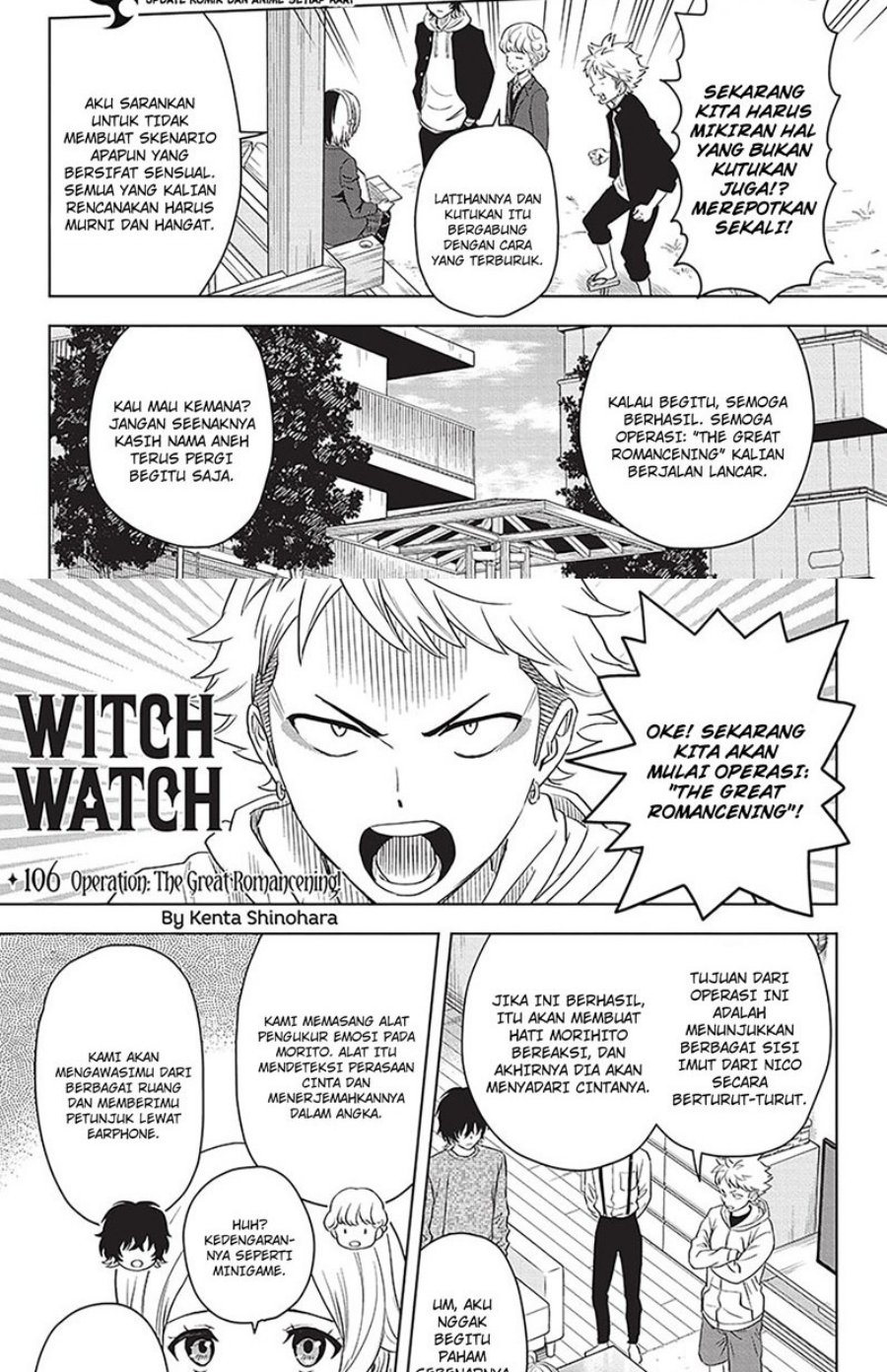 Witch Watch Chapter 106 - halaman 5