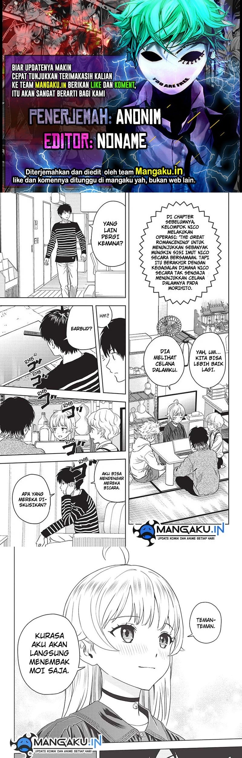 Witch Watch Chapter 107 - halaman 1