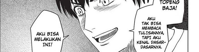 Witch Watch Chapter 108 - halaman 14