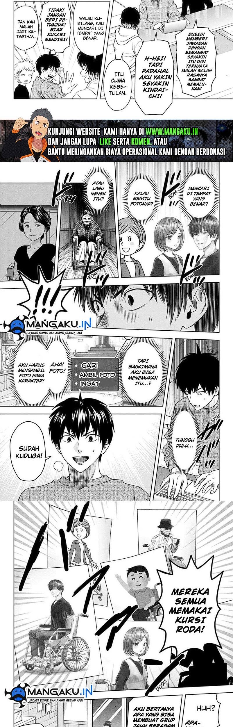 Witch Watch Chapter 109 - halaman 11