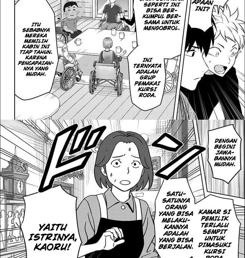 Witch Watch Chapter 109 - halaman 12